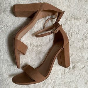 Nude block heels
